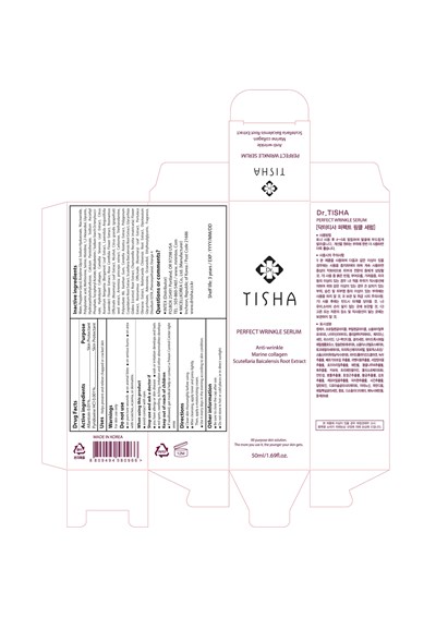 image description - PACKAGE LABEL. PRINCIPAL DISPLAY PANEL